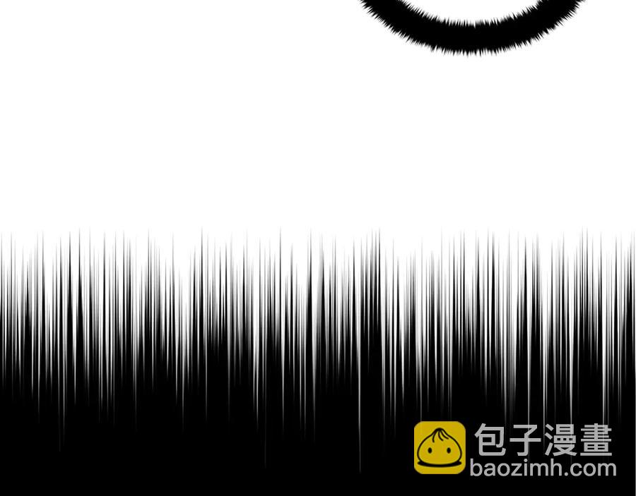 ☕爱妃，你的刀掉了 第51话 谣言四起 第38页