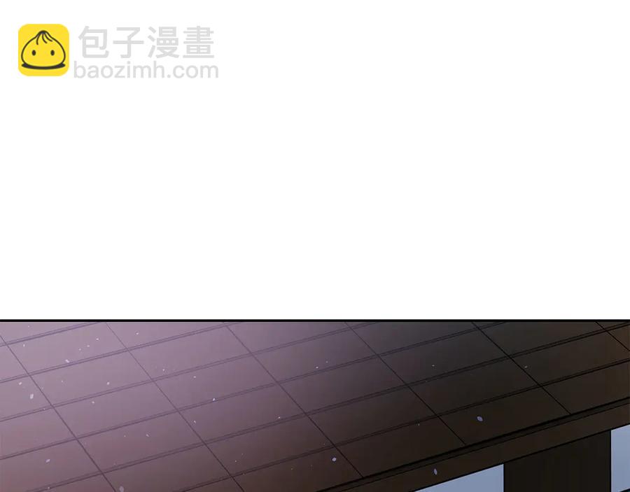 ☕爱妃，你的刀掉了 第53话 让人为难 第6页