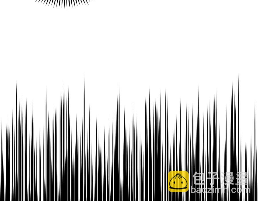 ☕爱妃，你的刀掉了 第55话 陛下的宠妃 第32页