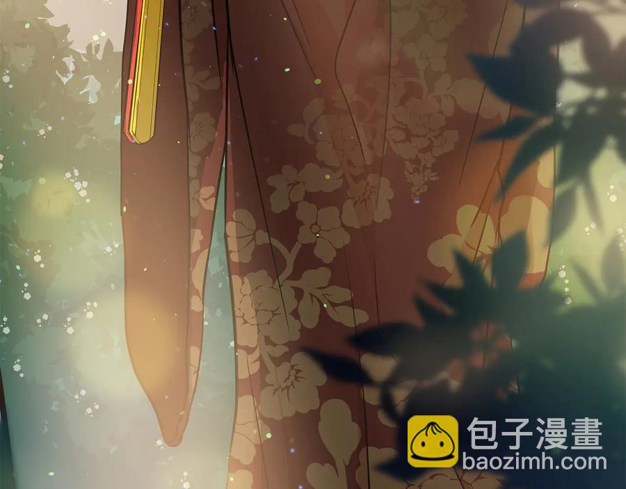 ☕爱妃，你的刀掉了 第55话 陛下的宠妃 第48页