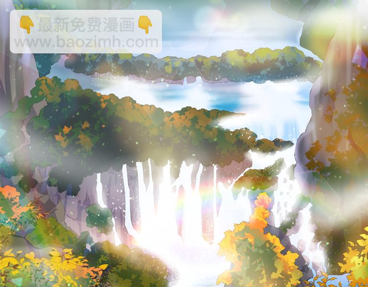 ☕爱妃，你的刀掉了 第57话 向人类讨伐 第7页