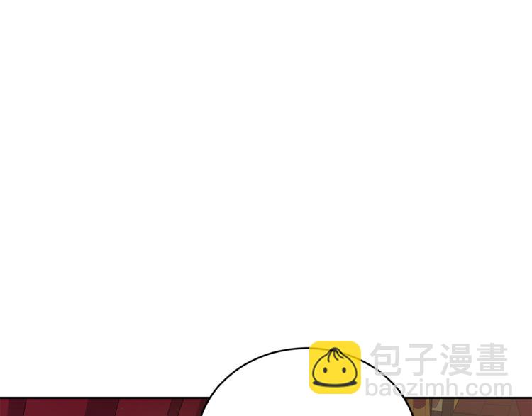 ☕爱妃，你的刀掉了 第59话 满身伤痕 第18页