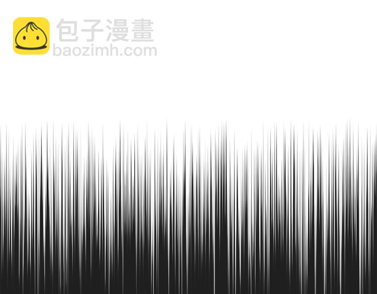 ☕爱妃，你的刀掉了 第63话 猜测人心 第27页
