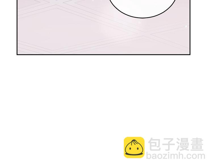 ☕爱妃，你的刀掉了 第63话 猜测人心 第48页