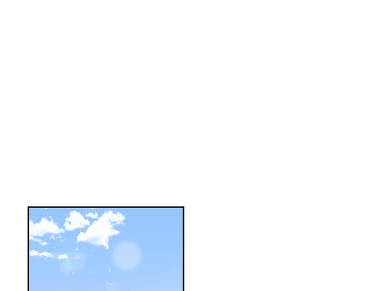 ☕爱妃，你的刀掉了 第65话 幽会 第1页