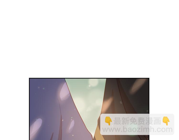 ☕爱妃，你的刀掉了 第65话 幽会 第37页