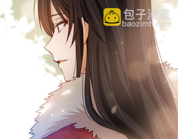 ☕爱妃，你的刀掉了 第65话 幽会 第48页