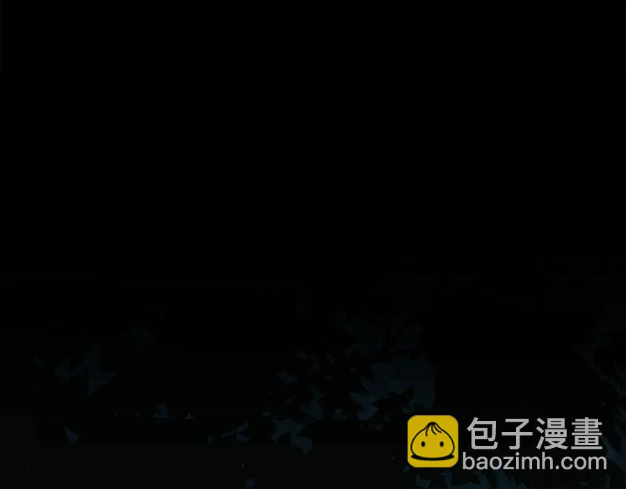☕爱妃，你的刀掉了 第67话 死去的恋人 第12页