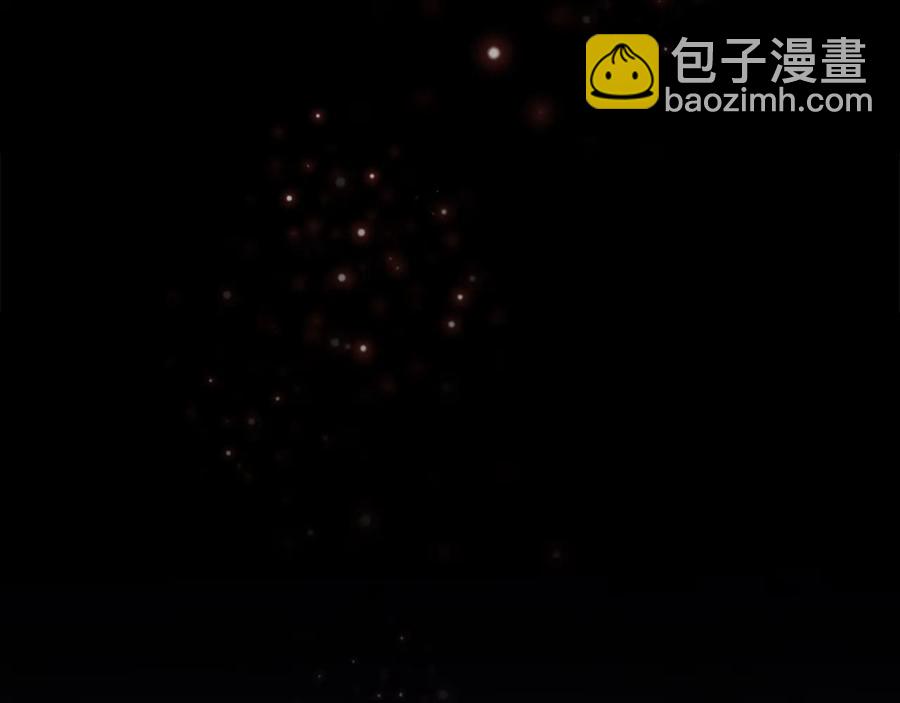 ☕爱妃，你的刀掉了 第67话 死去的恋人 第6页