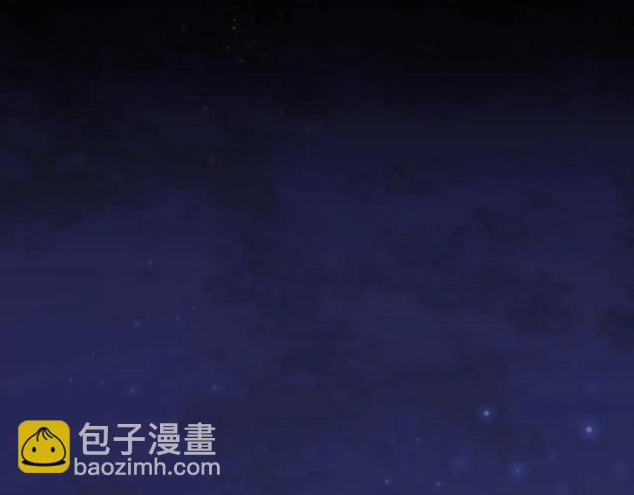 ☕爱妃，你的刀掉了 第67话 死去的恋人 第7页