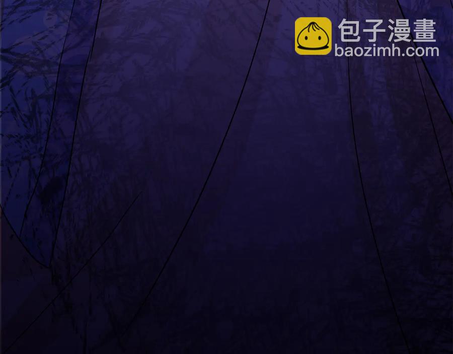 ☕爱妃，你的刀掉了 第69话 丢失项链 第11页