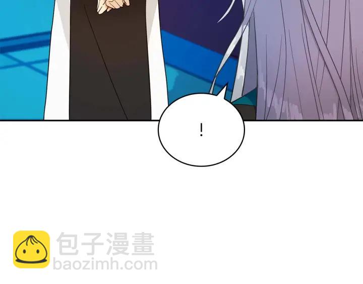 ☕爱妃，你的刀掉了 第7话 废宫初遇 第24页
