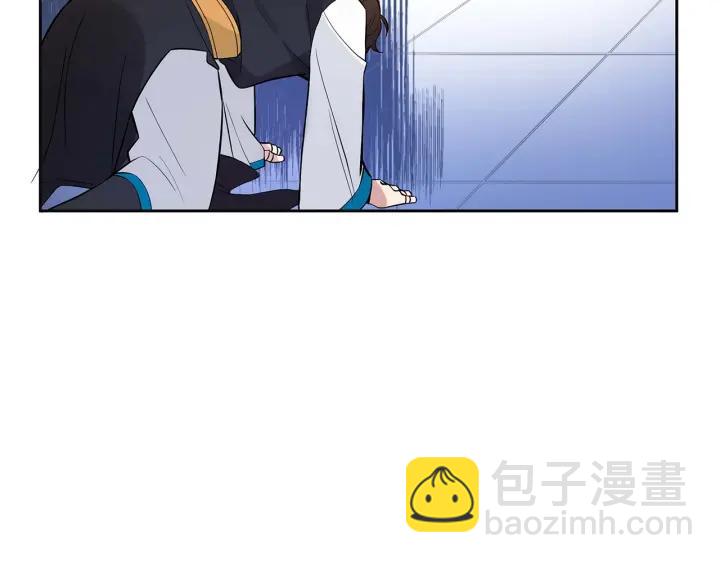 ☕爱妃，你的刀掉了 第7话 废宫初遇 第31页