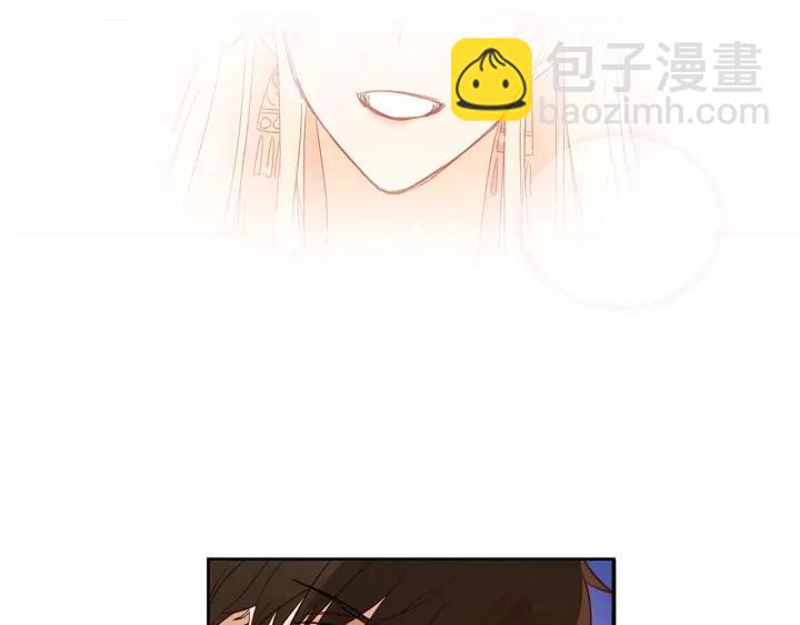 ☕爱妃，你的刀掉了 第7话 废宫初遇 第32页