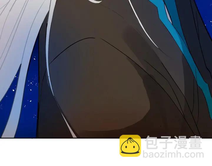 ☕爱妃，你的刀掉了 第7话 废宫初遇 第42页