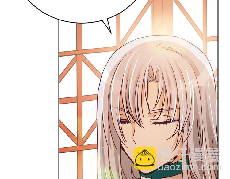 ☕爱妃，你的刀掉了 第71话 礼法的准则 第18页