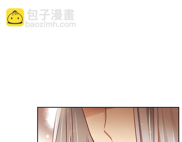 ☕爱妃，你的刀掉了 第71话 礼法的准则 第46页