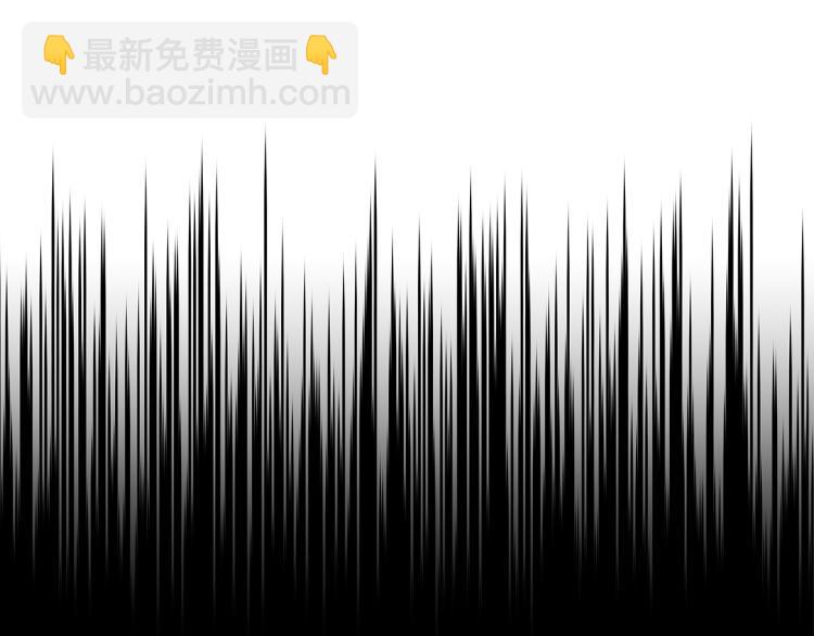 ☕爱妃，你的刀掉了 第71话 礼法的准则 第5页