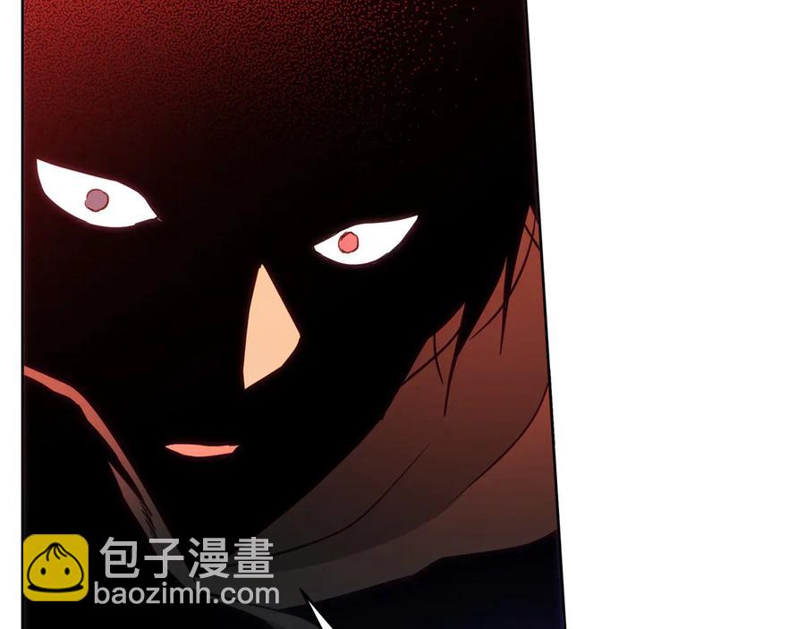 ☕爱妃，你的刀掉了 第75话 谢礼 第23页