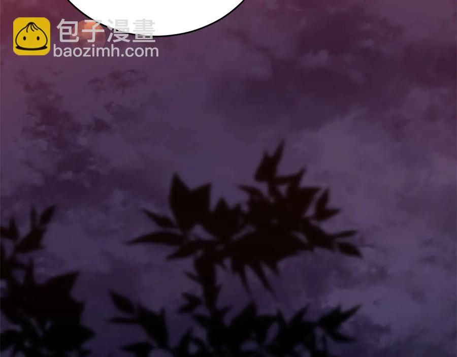 ☕爱妃，你的刀掉了 第75话 谢礼 第28页