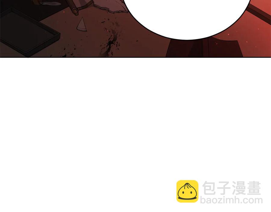 ☕爱妃，你的刀掉了 第75话 谢礼 第8页