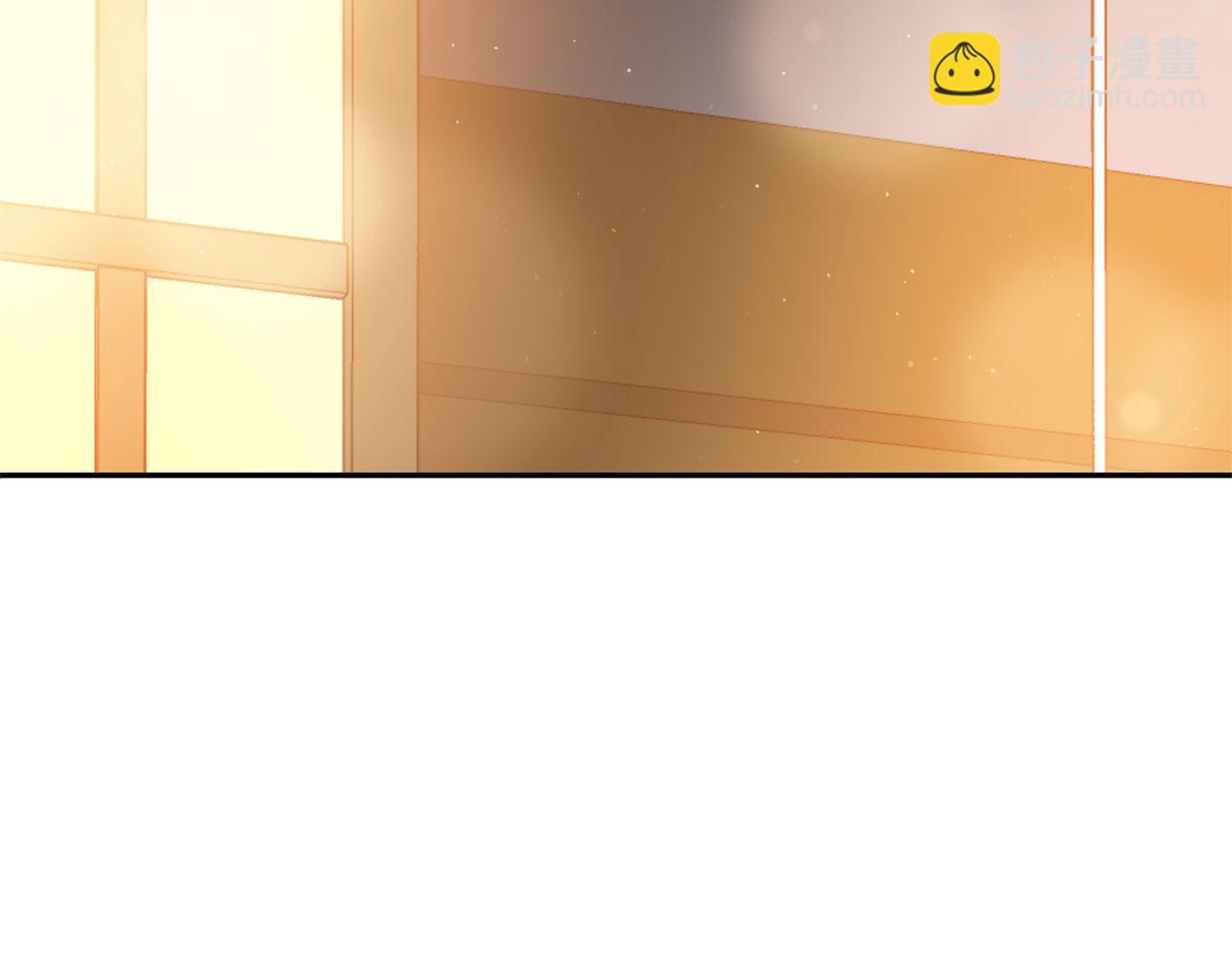 ☕爱妃，你的刀掉了 第77话 追求你的暗号 第38页