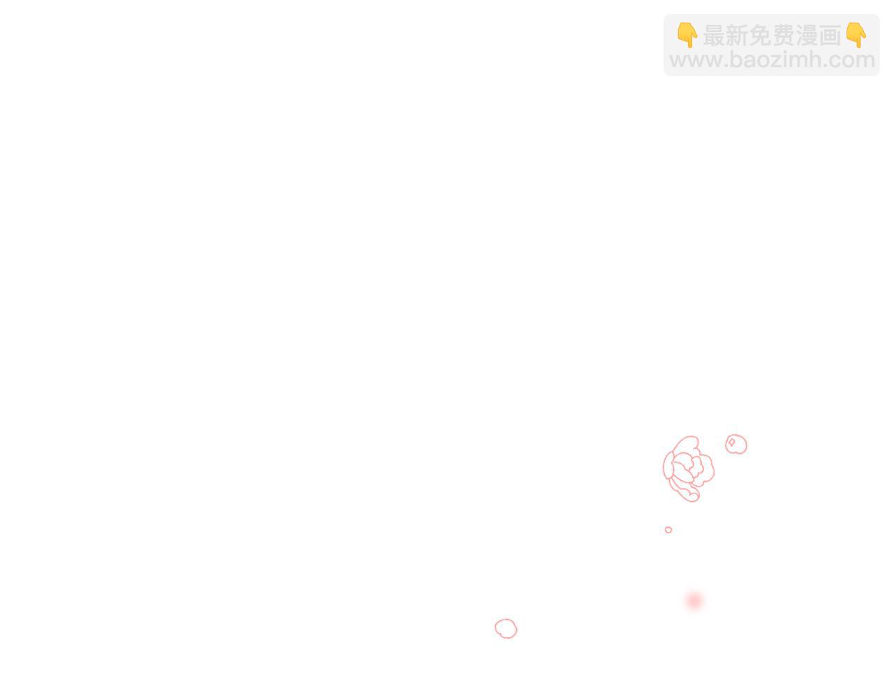 ☕爱妃，你的刀掉了 第79话 杀人嫌疑犯 第22页