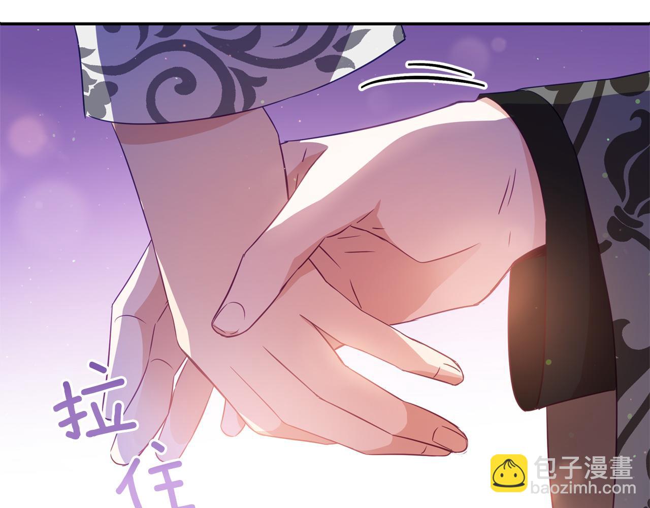 ☕爱妃，你的刀掉了 第79话 杀人嫌疑犯 第23页
