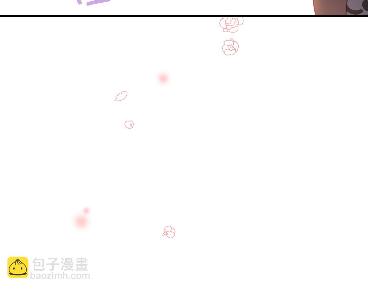 ☕爱妃，你的刀掉了 第79话 杀人嫌疑犯 第24页
