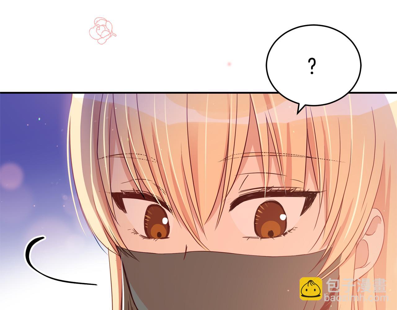 ☕爱妃，你的刀掉了 第79话 杀人嫌疑犯 第25页