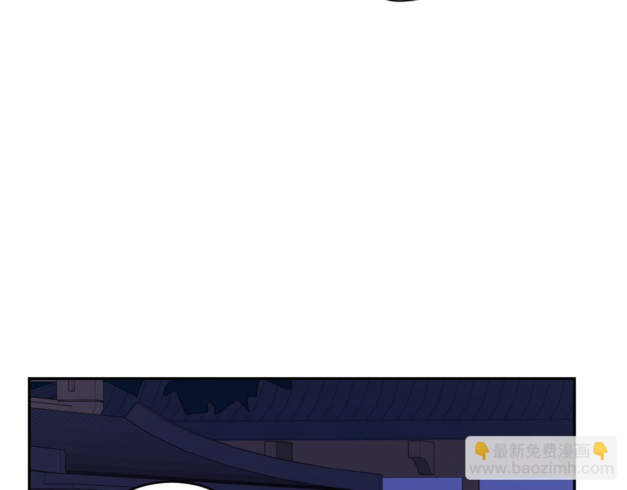 ☕爱妃，你的刀掉了 第79话 杀人嫌疑犯 第33页