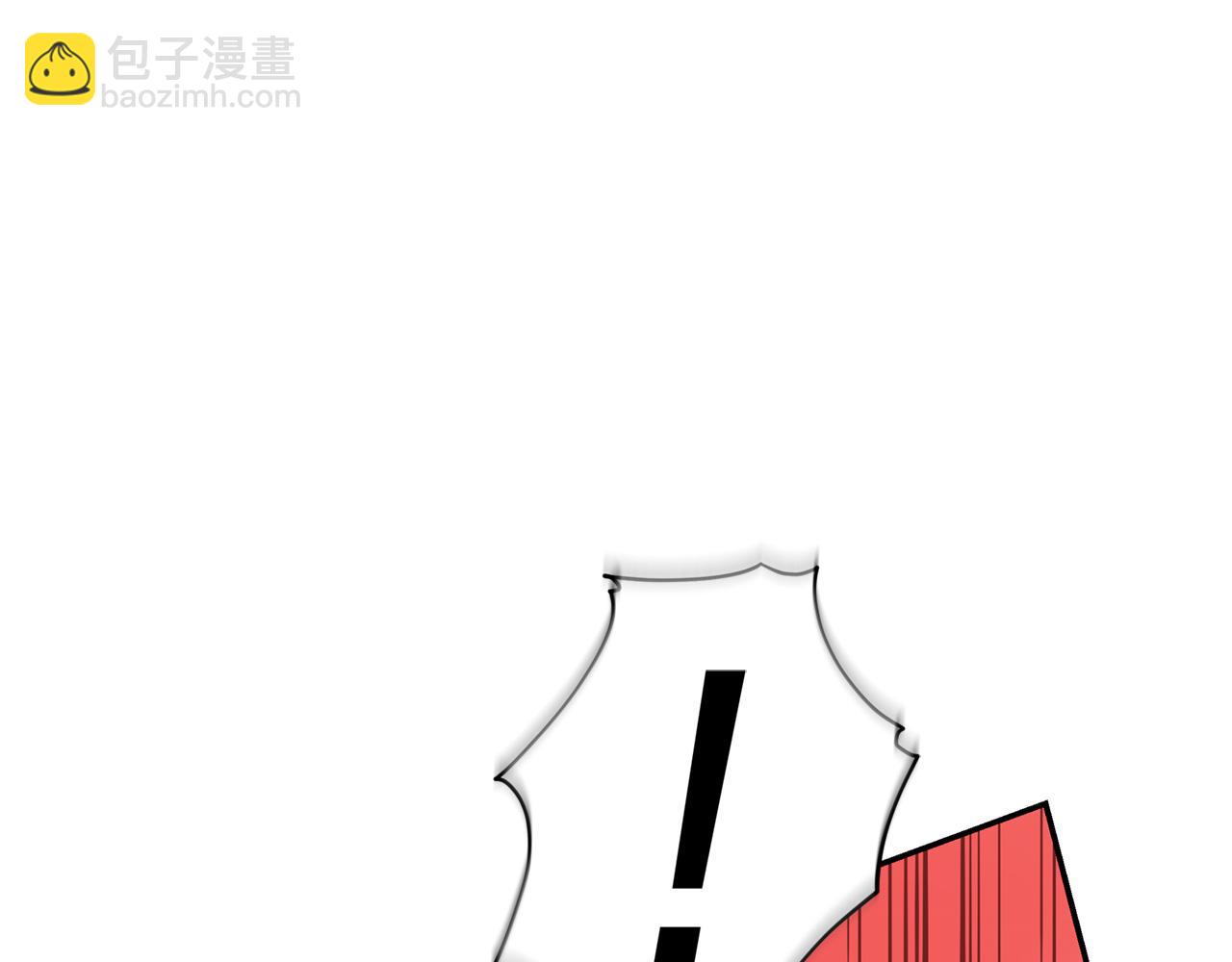 ☕爱妃，你的刀掉了 第79话 杀人嫌疑犯 第43页