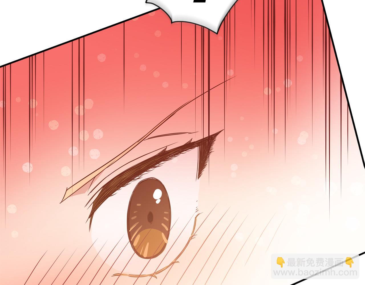 ☕爱妃，你的刀掉了 第79话 杀人嫌疑犯 第44页