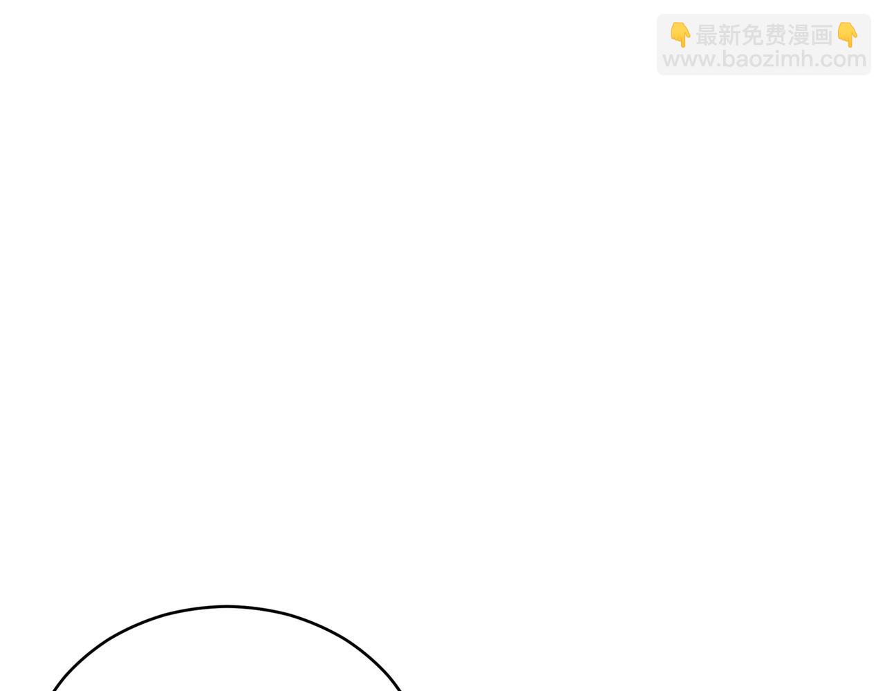 ☕爱妃，你的刀掉了 第79话 杀人嫌疑犯 第6页