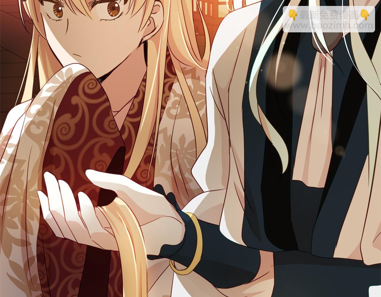 ☕爱妃，你的刀掉了 第81话 你竟敢打她？ 第13页