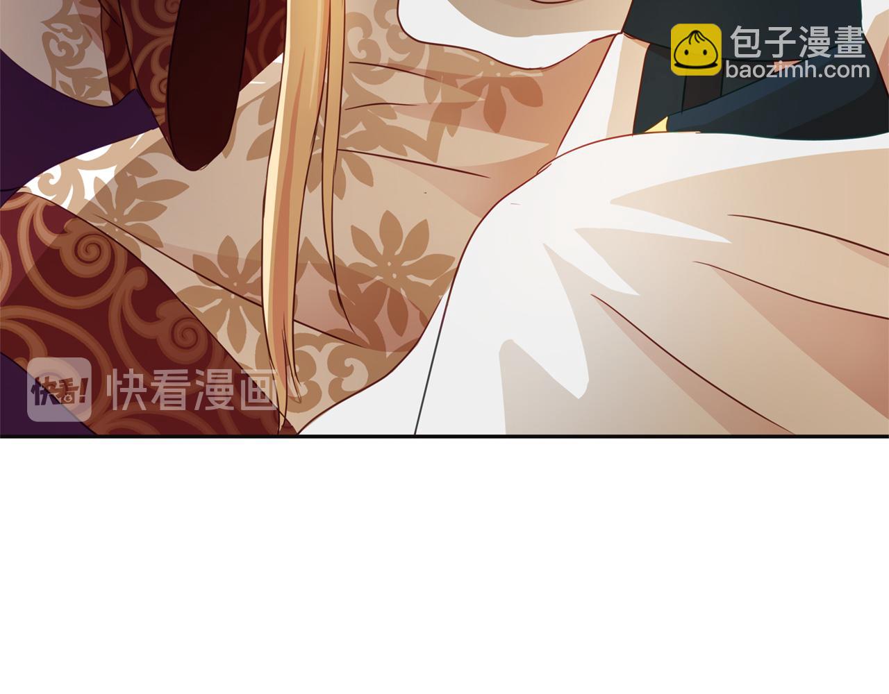 ☕爱妃，你的刀掉了 第81话 你竟敢打她？ 第14页