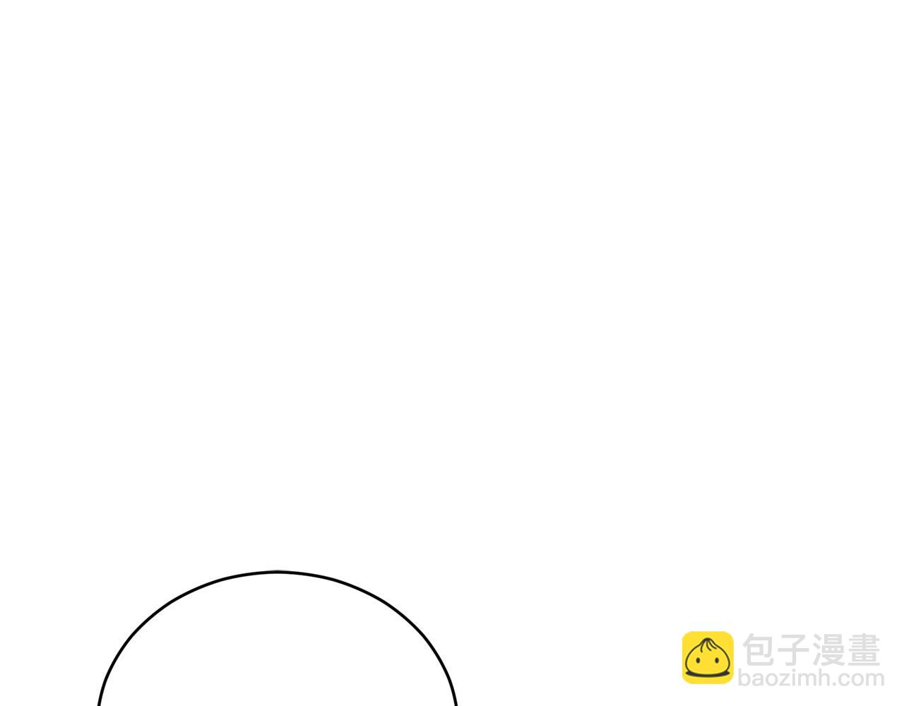 ☕爱妃，你的刀掉了 第81话 你竟敢打她？ 第36页