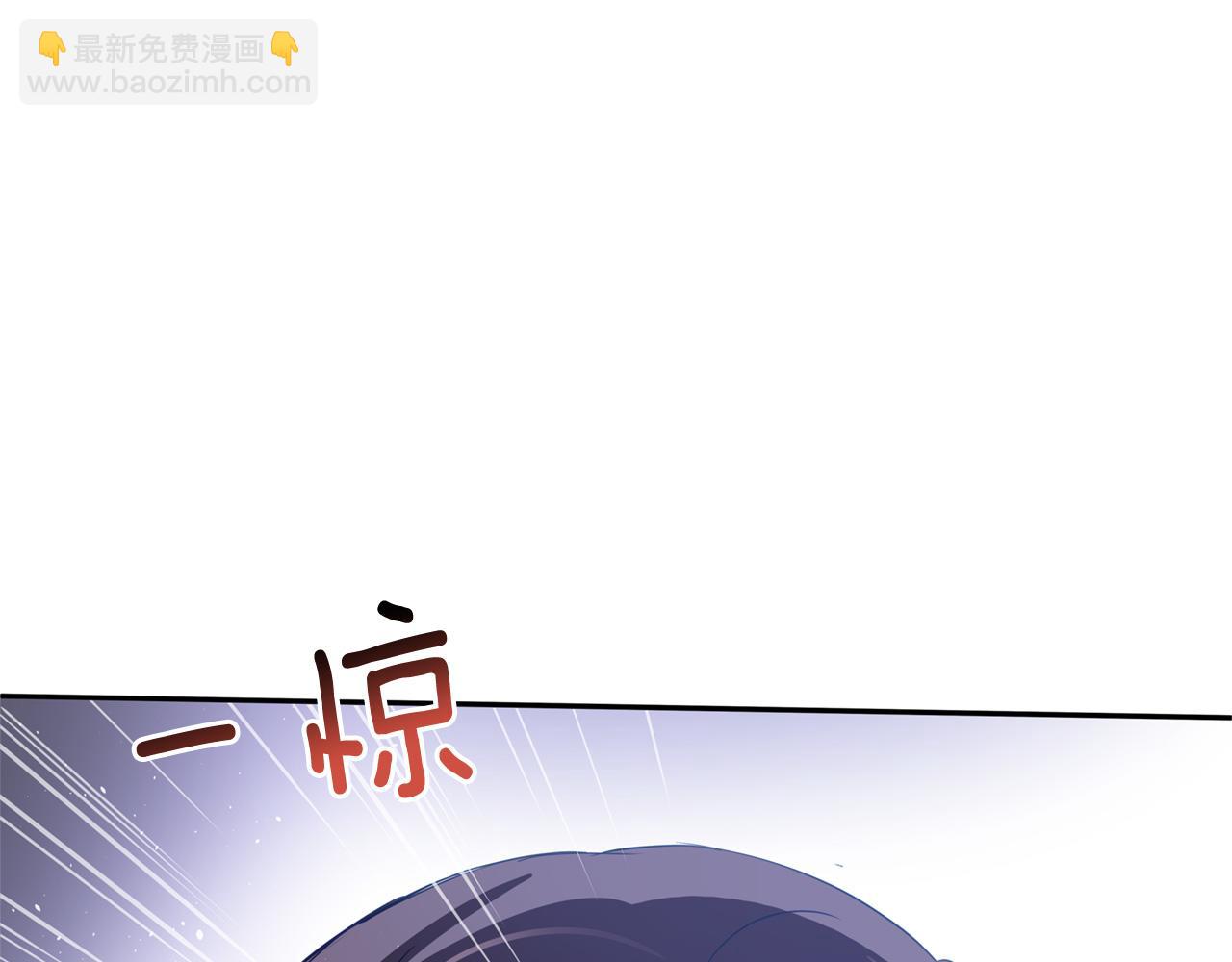 ☕爱妃，你的刀掉了 第81话 你竟敢打她？ 第49页