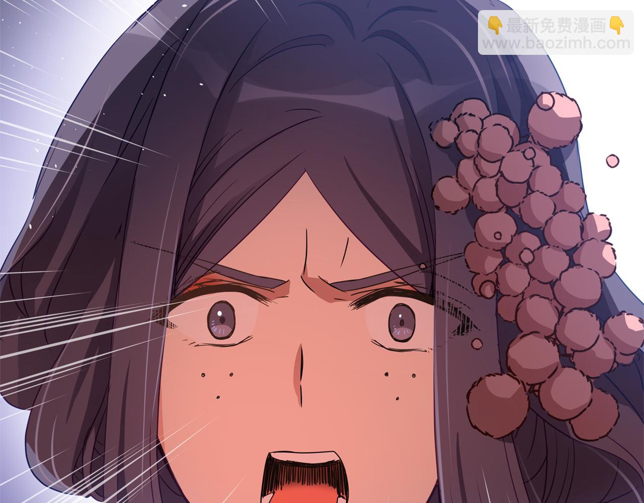 ☕爱妃，你的刀掉了 第81话 你竟敢打她？ 第50页