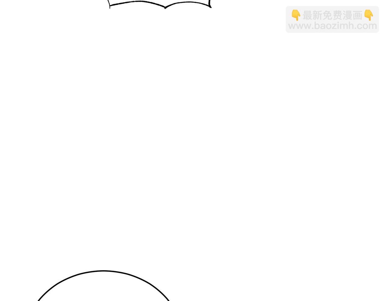☕爱妃，你的刀掉了 第81话 你竟敢打她？ 第6页