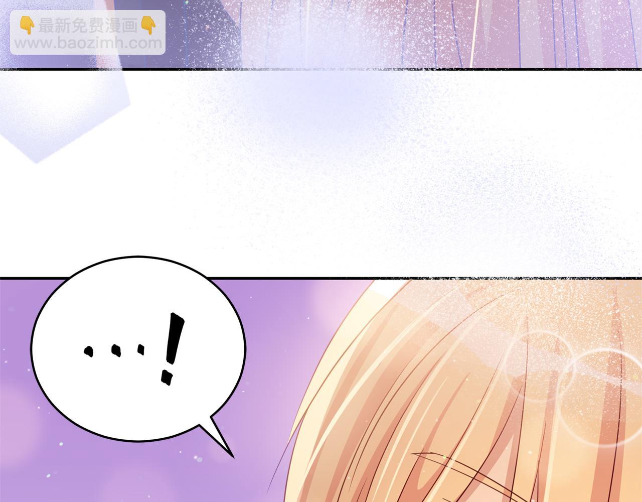 ☕爱妃，你的刀掉了 第83话 待在我身边 第44页