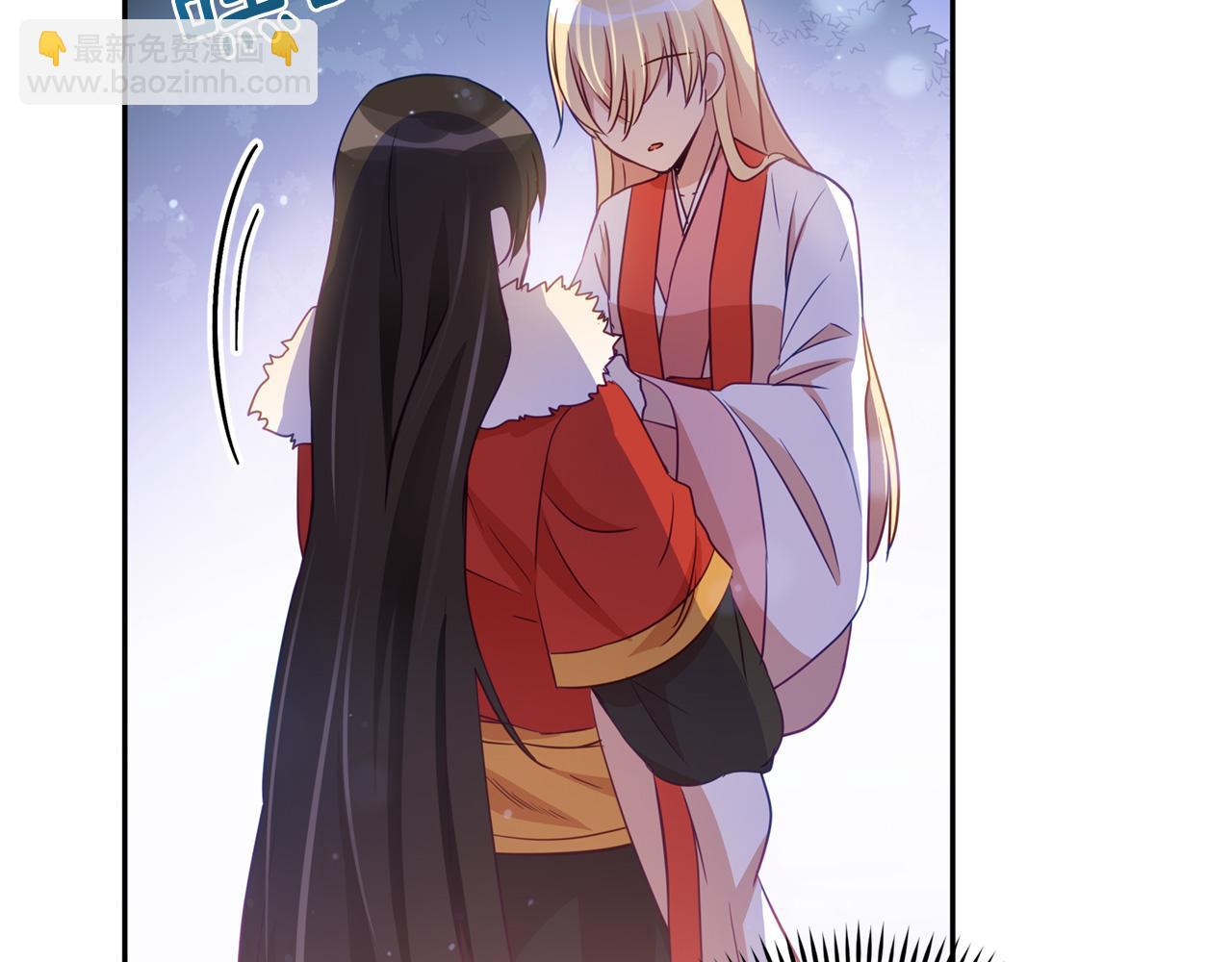 ☕爱妃，你的刀掉了 第83话 待在我身边 第48页