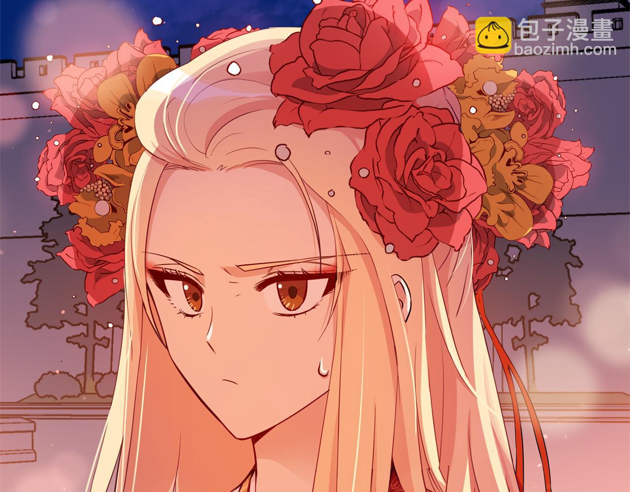 ☕爱妃，你的刀掉了 第85话 人类的庆典 第12页