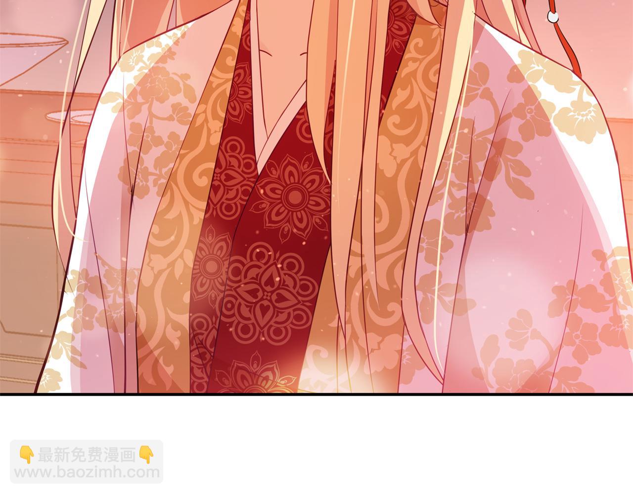 ☕爱妃，你的刀掉了 第85话 人类的庆典 第13页