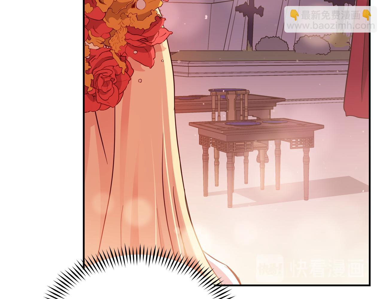 ☕爱妃，你的刀掉了 第85话 人类的庆典 第23页