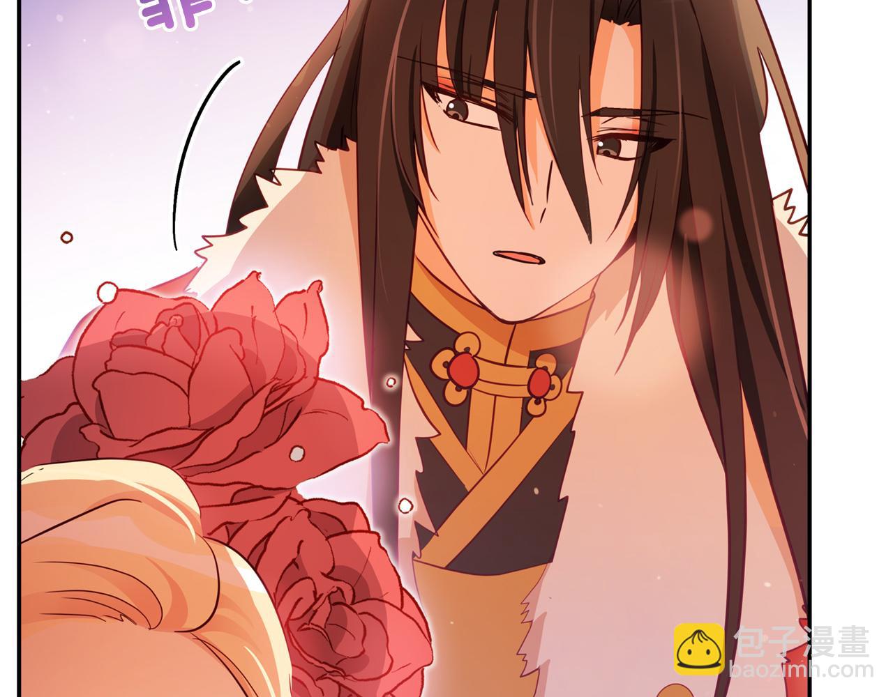 ☕爱妃，你的刀掉了 第85话 人类的庆典 第27页