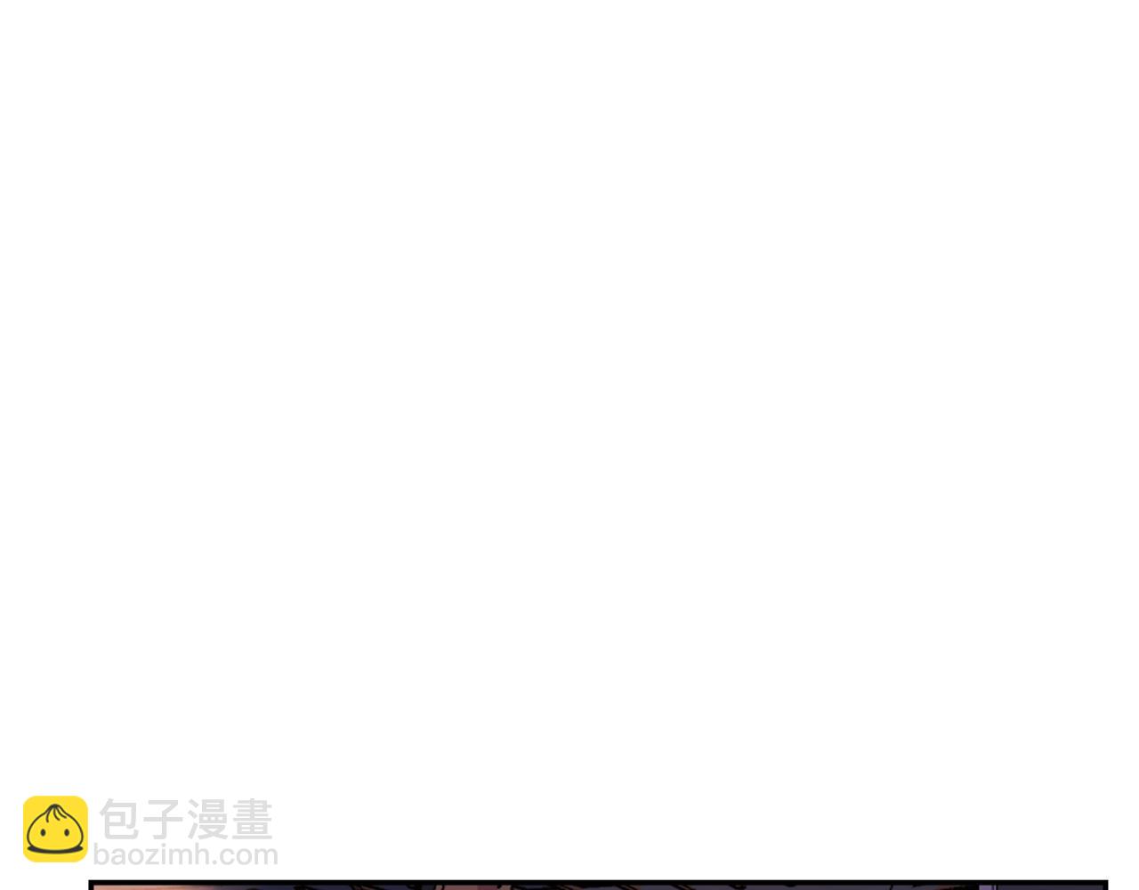☕爱妃，你的刀掉了 第85话 人类的庆典 第30页