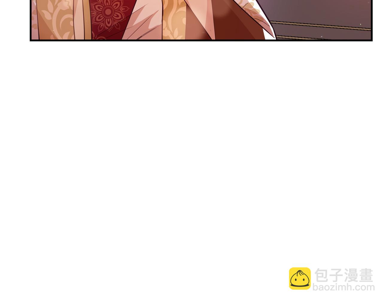 ☕爱妃，你的刀掉了 第85话 人类的庆典 第33页