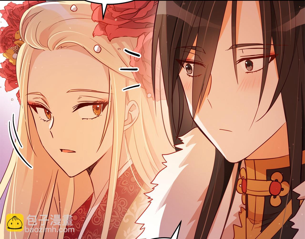 ☕爱妃，你的刀掉了 第85话 人类的庆典 第35页