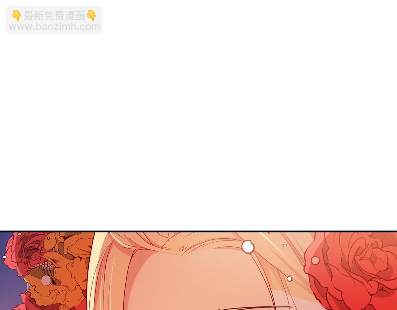 ☕爱妃，你的刀掉了 第85话 人类的庆典 第44页
